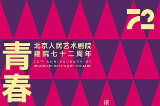 本赛季英超参与进球榜：哈兰德&萨拉赫18球居首，沃特金斯第三